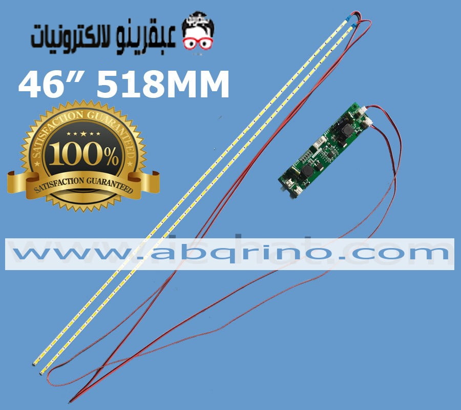 46?€? UNIVERSAL EDGE LED