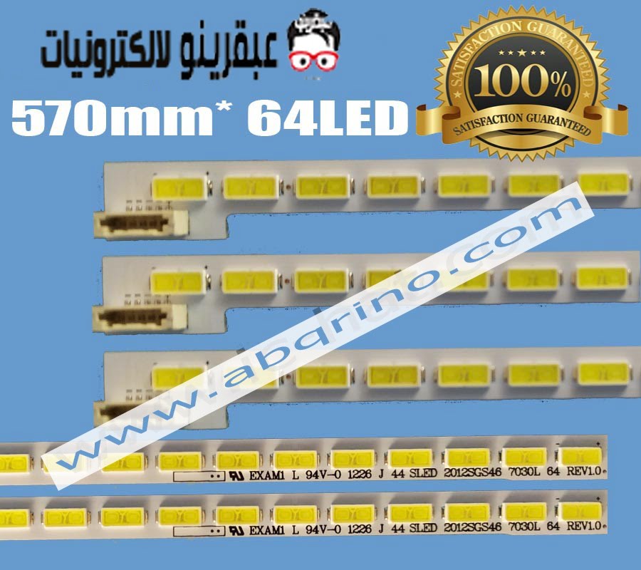 LE46A700K LTA460HQ18 /20 2012SGS46 7030L LJ64-03471A