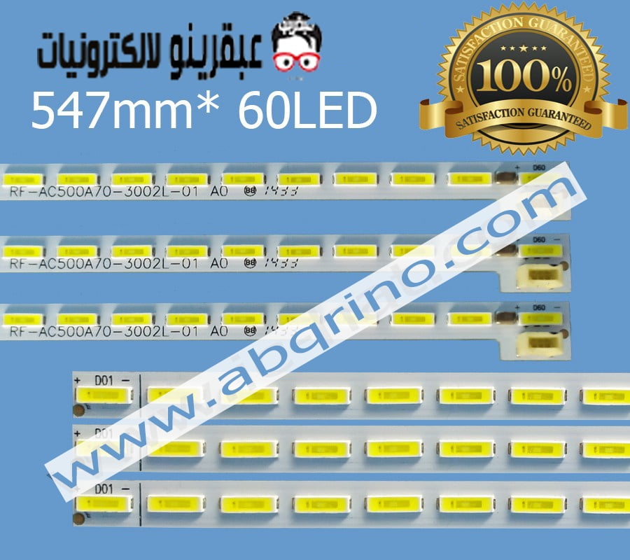 50Q1F RF-AC500A70-3002R-01/3002L-01