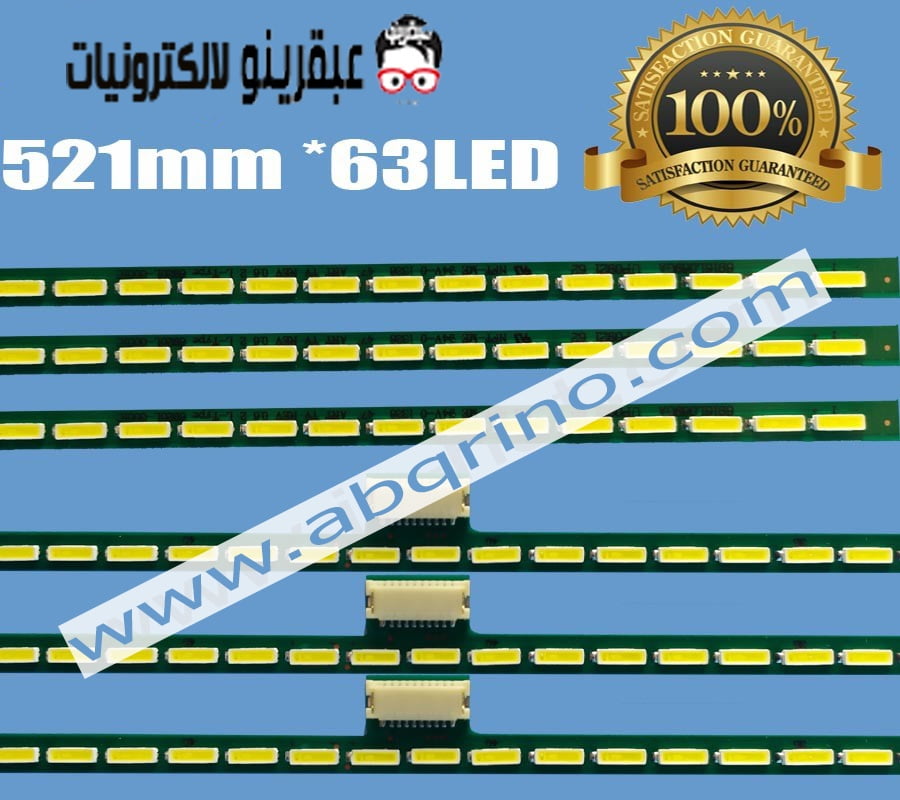 6922L-0021A 6920L-0001C 6916L0891A L47V6500