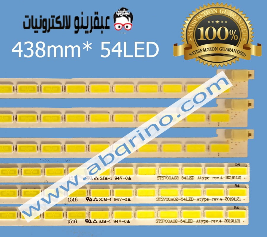 SAMSUNG LJ64-03750A LTI700HA02 STS700A02-54LED-A/BTYPE