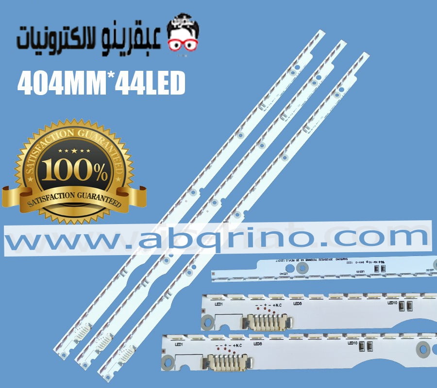 SAMSUNG 2012svs32 7032nnb 2D 6V