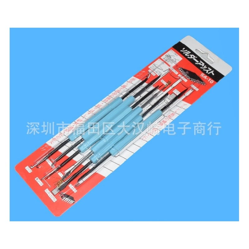 ادوات مساعدة اللحام