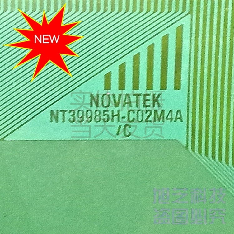(NT39985H-C02M4A)