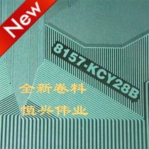 8157-KCY28B