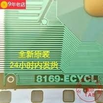 8169-ECYCL
