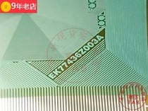 EK77436Z003A - TAPE9320-06-1A