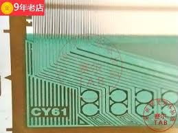 （8656-MCY61） NT39538H-C1272A