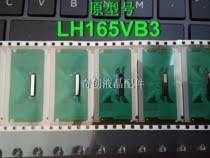 LH165VB3