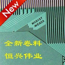 HX8157-NCA03