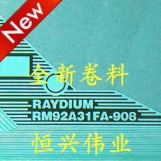 (RM92A31FA-908) RM92A31FD-90E8157-RC606