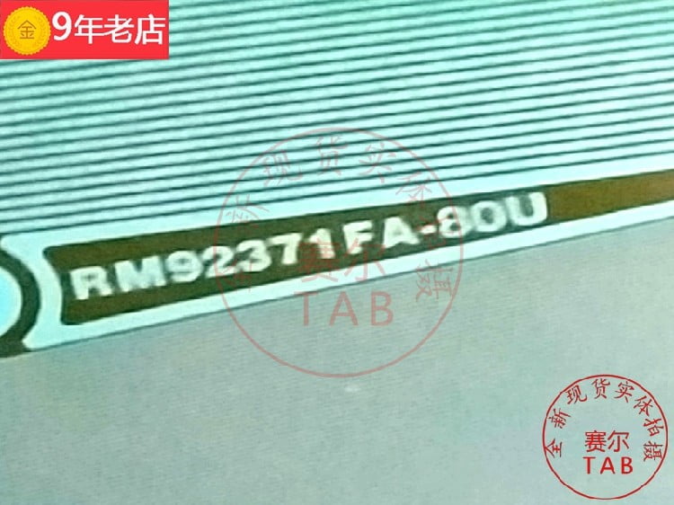 RM92371FA-80U RM92370FA-809 (6501A) -RM92370FC-819