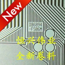 DB6894-FS06M - S6C2T94A01-55U