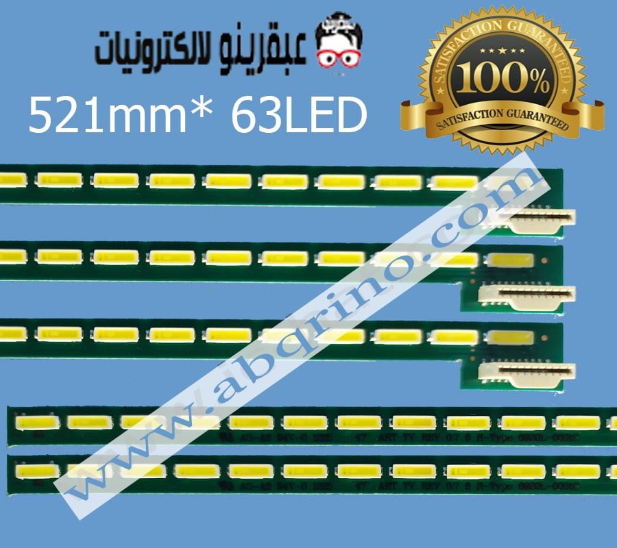 LG 47E700S 6922L-0071A 6916L1191A 6916L1190A