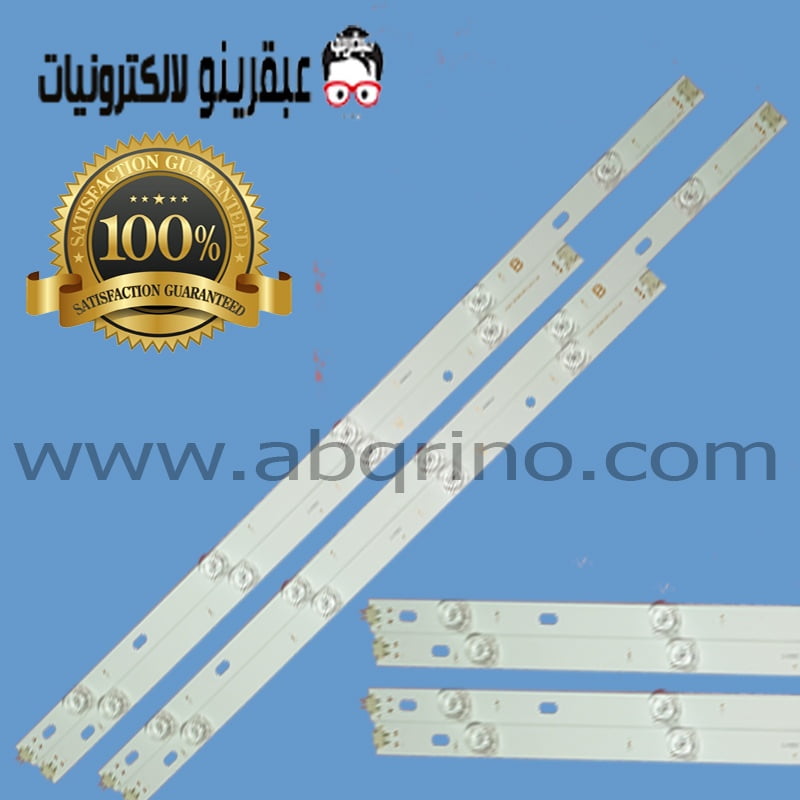 ال جي 50 بوصه إل بي عدسه مربعه 5A+5B