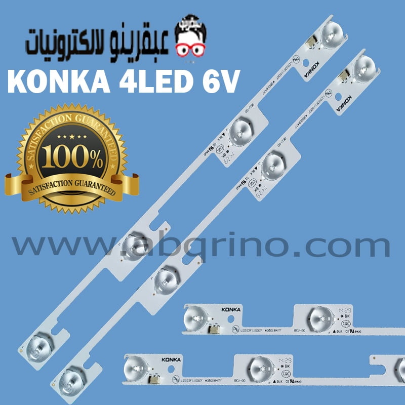 طقم توشيبا 40 بوصة 4ليد 6فولت