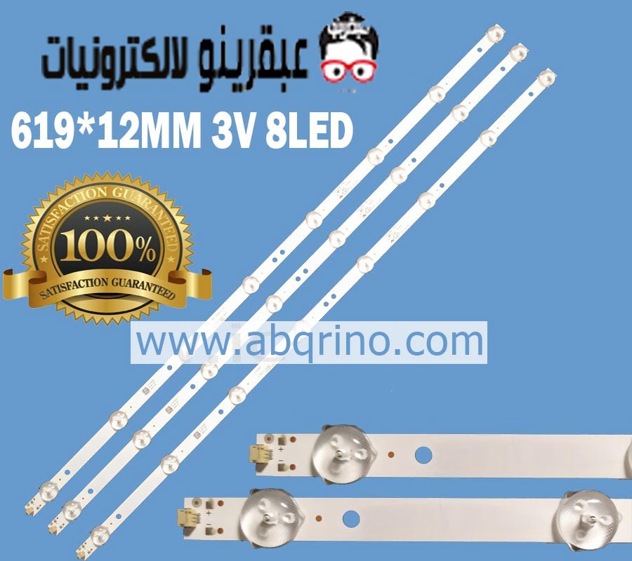 PHILIPS 4708-K320WD-A2213K01 471R1055