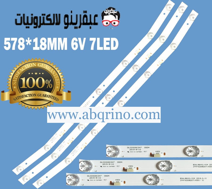 DLED32GC2X7 E479351 1937