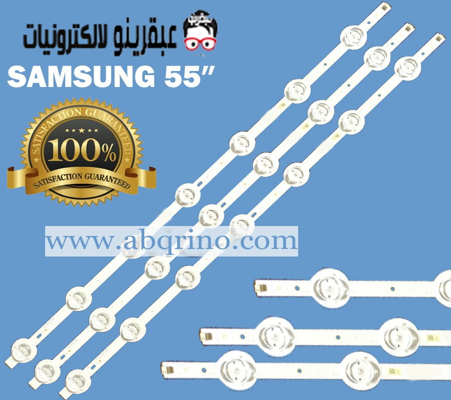 SAMSUNG 55″ 2015SLS55 FCOM 3D 10LED MCPCB REV 0.1