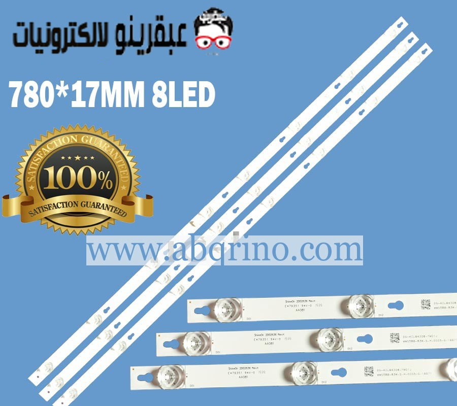 TCL DS-4CLB4308-YM01J WW55BB-83W-S-H-0005-S-16971 ShineOn 2D02636 Rev.k