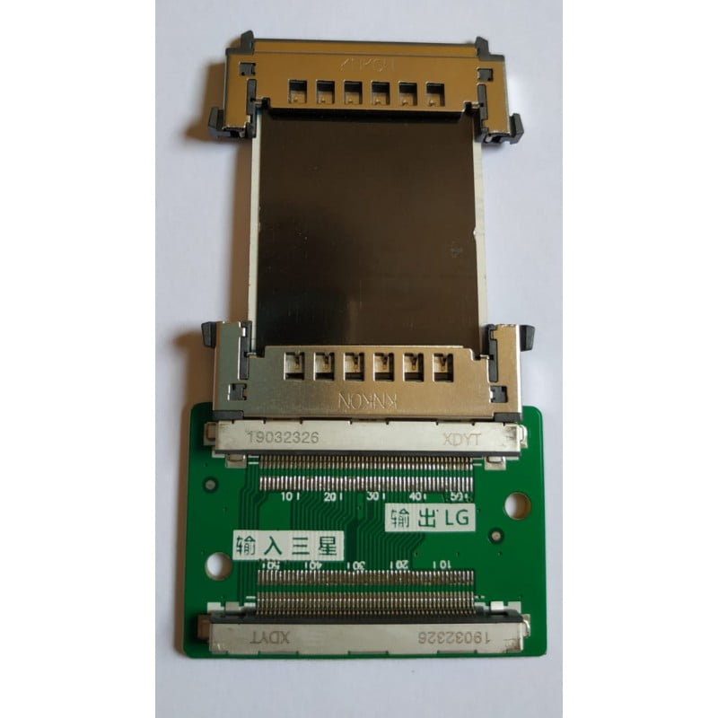 تحويلة 10 داتا من سامسونج الى LG بالكابل