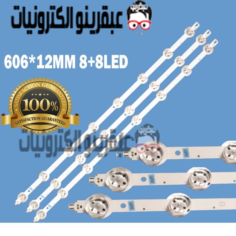 SVS550AH3(LT1550HN12,LJ07-01256A)