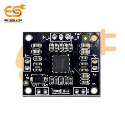 دايرة صوت GOLD-64E