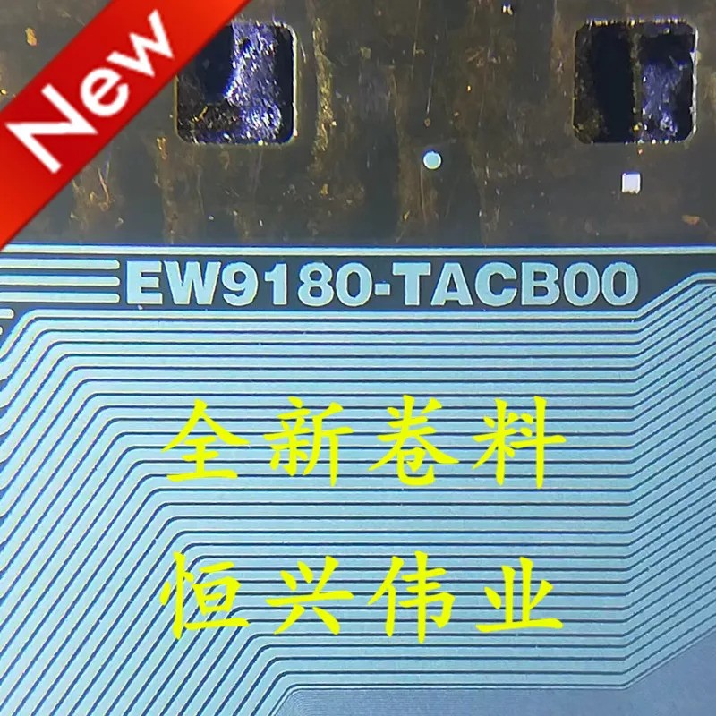EW9180-TACB00