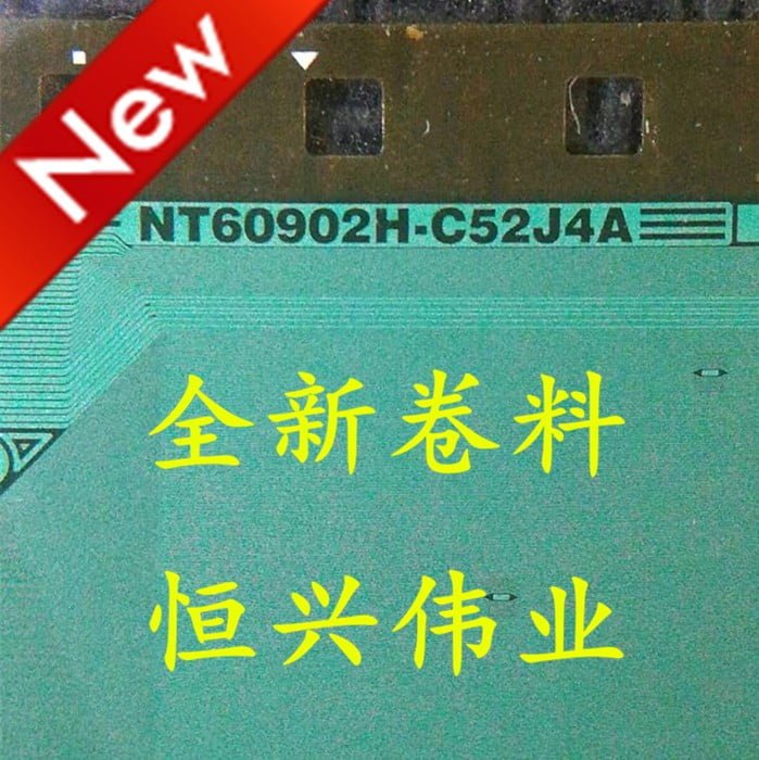 NT60902H-C52J4A