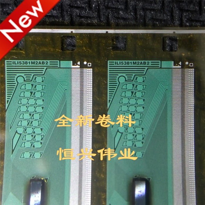 NT61274H-C7006A -( ILI5381M2AB2)