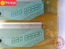 EK73510Z004A (RM76H70FB-L02) -8697-BCE10 -TAPE95220.1.4A