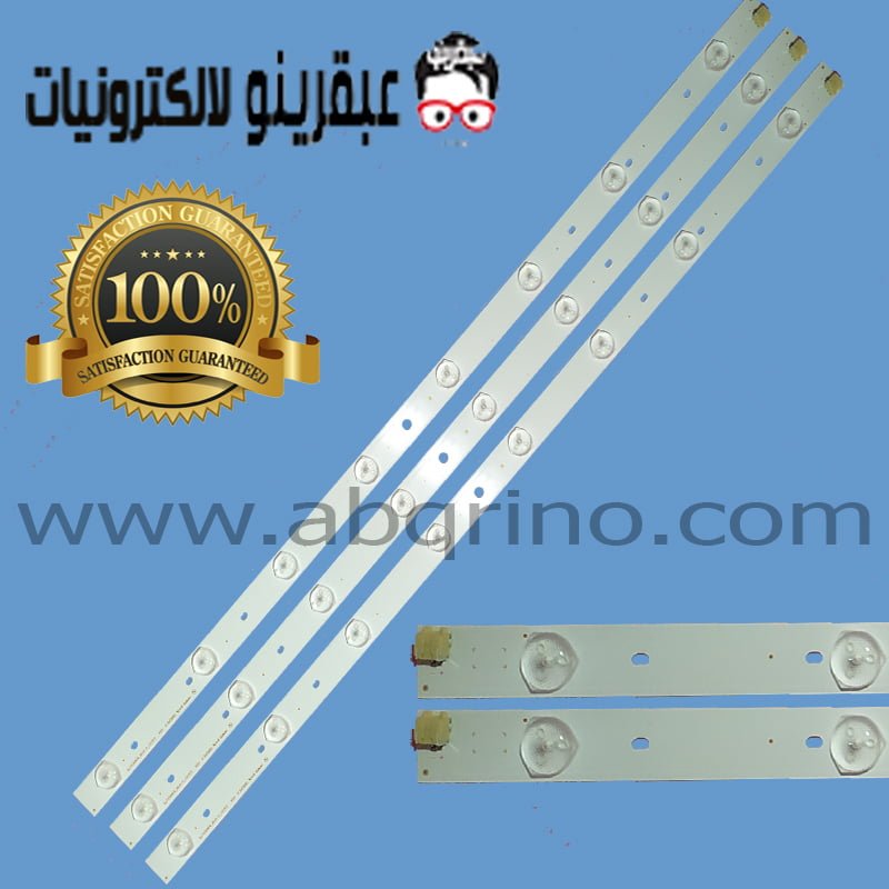 توشيبا 8 ليد
